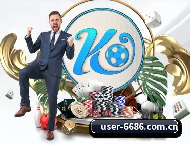 6686官网 APP